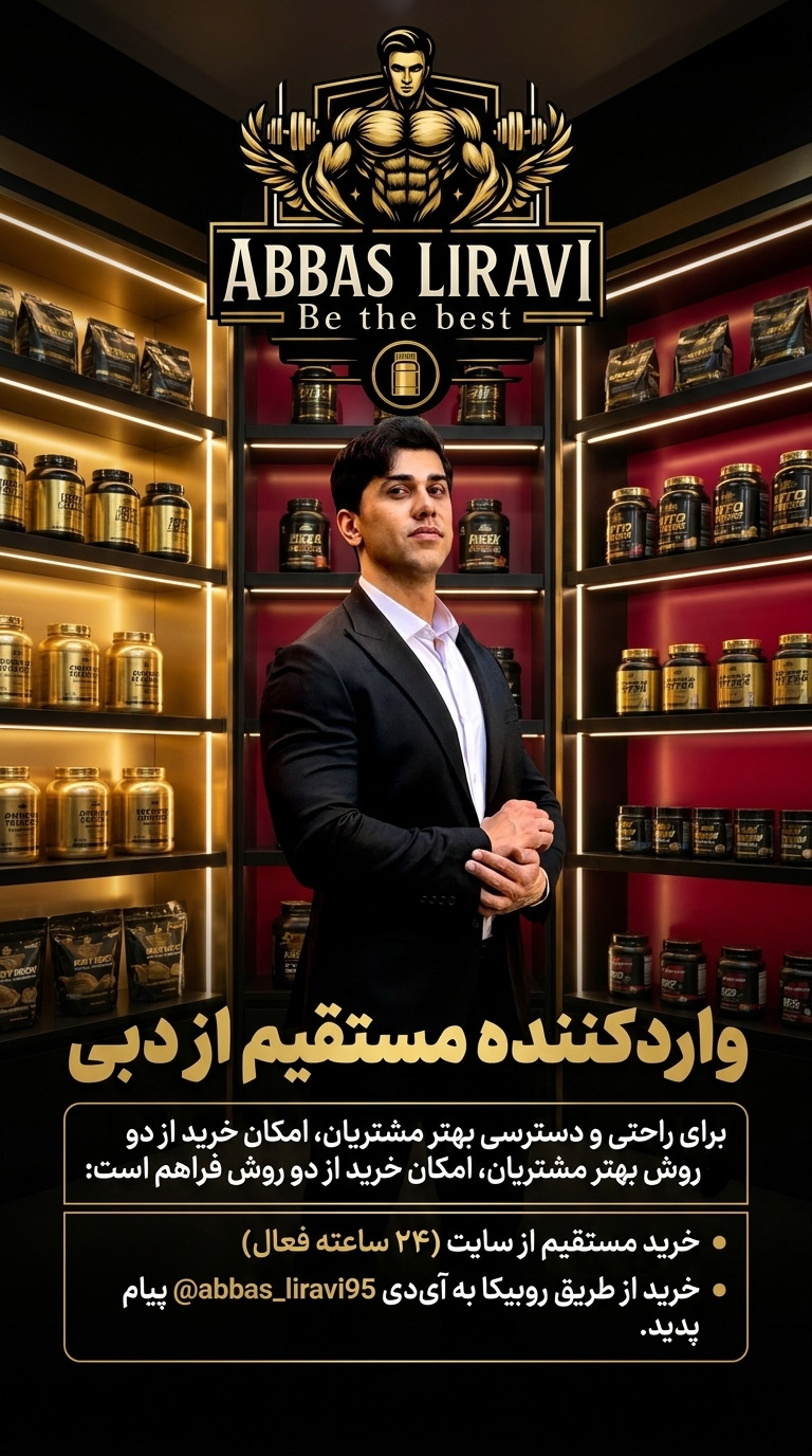 بنر